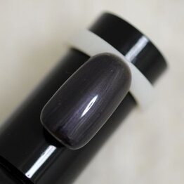 Basic Gel Polish 9 Nearly Black