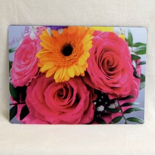 Arbeitsunterlage "Flowers for Melanie"