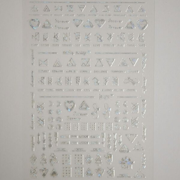 MPK Nails® Nail Sticker B32
