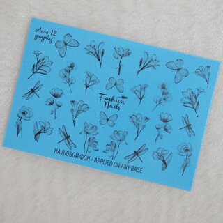 Nail Wraps Aero 12