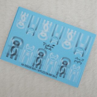 Nail Wraps Aero 17