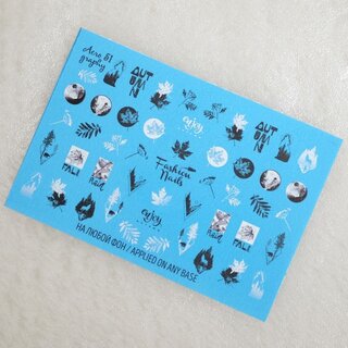 Nail Wraps Aero51
