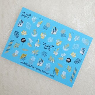 Nail Wraps Aero50