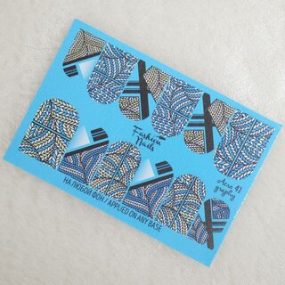 Nail Wraps Aero 41