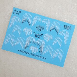 Nail Wraps Aero 23