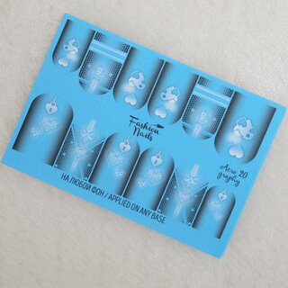 Nail Wraps Aero 20