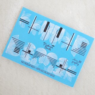 Nail Wraps Aero 39
