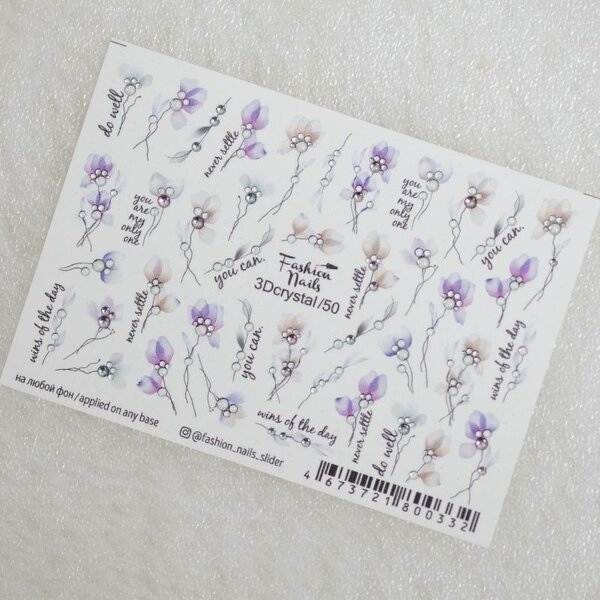 Fashion Nails Nail Wraps 3DC 50
