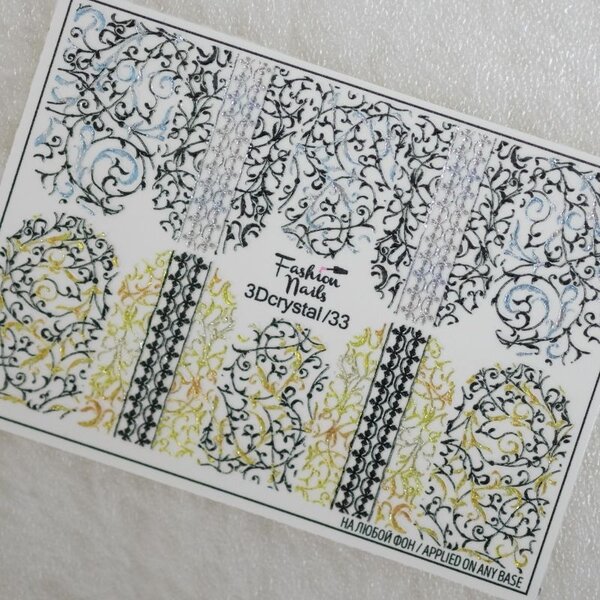 Fashion Nails Nail Wraps 3DC 33