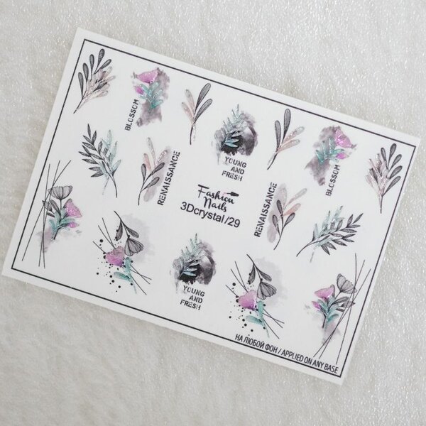 Fashion Nails Nail Wraps 3DC 29