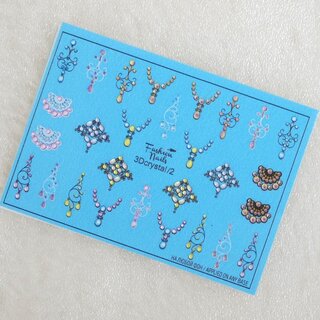 Nail Wraps 3DC 2