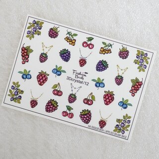 Nail Wraps 3DC 12