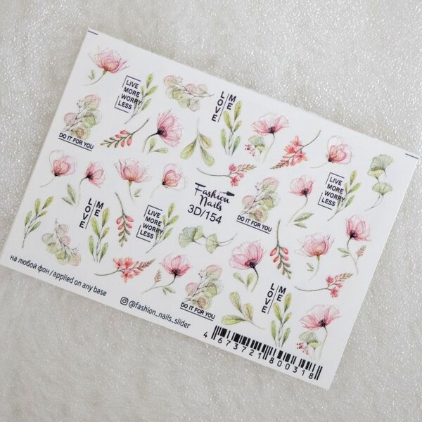 Fashion Nails Nail Wraps 3D 154