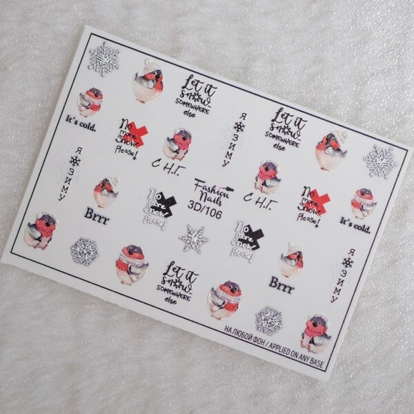 Fashion Nails Nail Wraps 3D 106