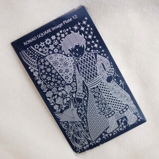 Konad Stamping Schablone Square 12