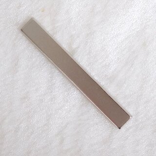 Cat Eye Magnet groß