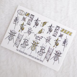 Nail Wraps Galaxy G70