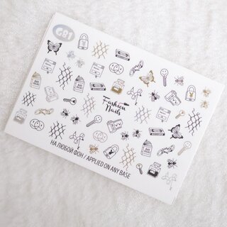 Nail Wraps Galaxy G81