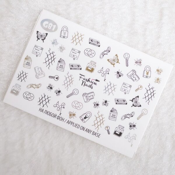 Fashion Nails Nail Wraps Galaxy G81