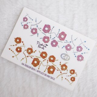 Nail Wraps Galaxy  G42