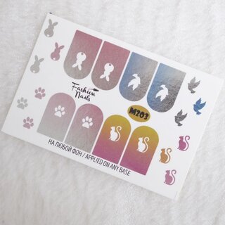 Nail Wraps metallic m203