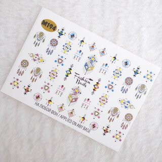Nail Wraps metallic m194