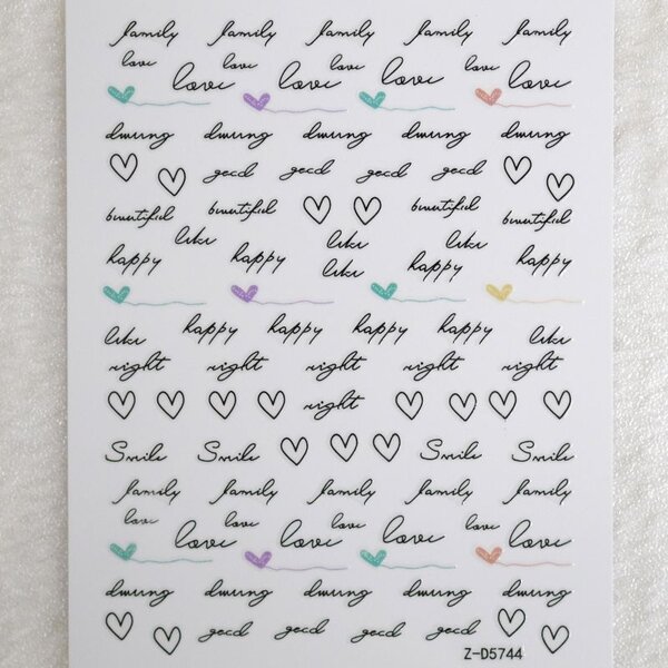 MPK Nails® Nail Sticker B220