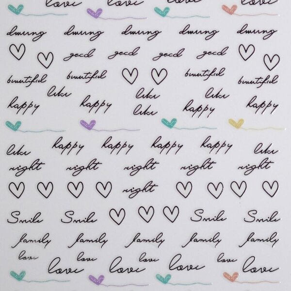 MPK Nails® Nail Sticker B220