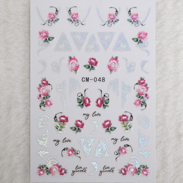 MPK Nails® Nail Sticker  B248