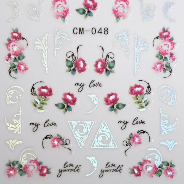 MPK Nails® Nail Sticker  B248