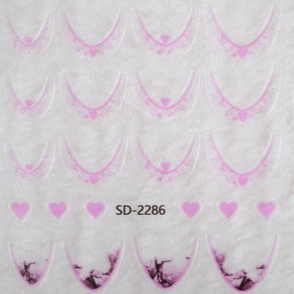 MPK Nails® Nail Sticker French Smile Line B237