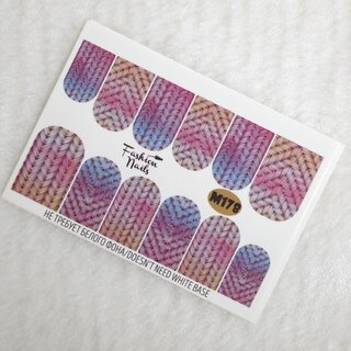 Nail Wraps metallic m178