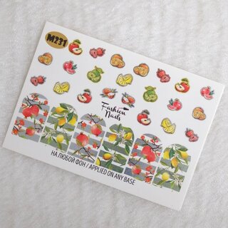 Nail Wraps metallic m231