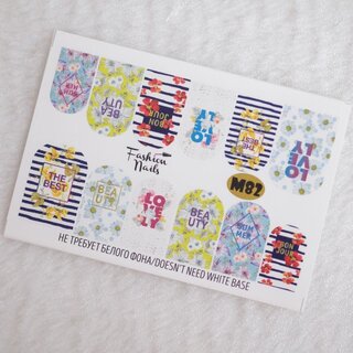 Nail Wraps metallic m82