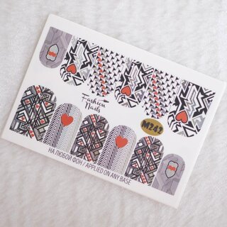 Nail Wraps metallic m242