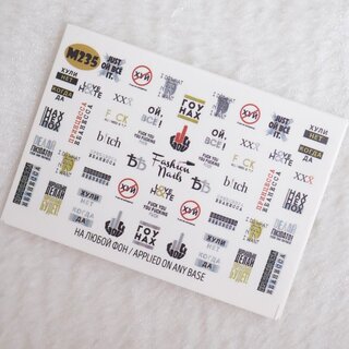 Nail Wraps metallic m235