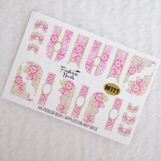 Nail Wraps metallic m123