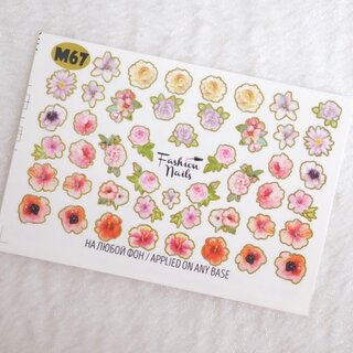 Nail Wraps metallic m67