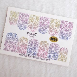 Nail Wraps metallic m61