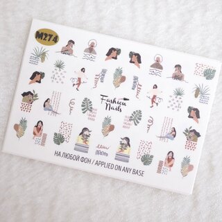 Nail Wraps metallic m274
