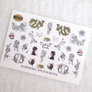 Nail Wraps metallic m268