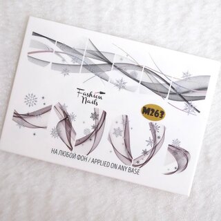 Nail Wraps metallic