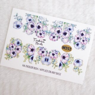 Nail Wraps metallic m252