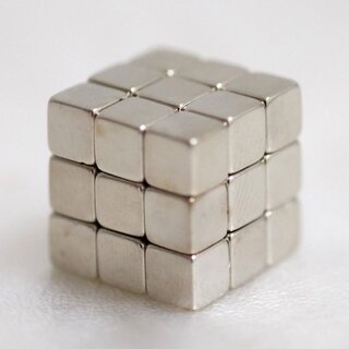 Cat Eye Magnet Würfel, 5 mm - 27 Stk