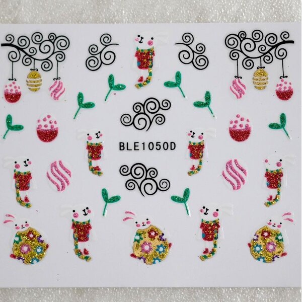 MPK Nails® Nail Sticker B278