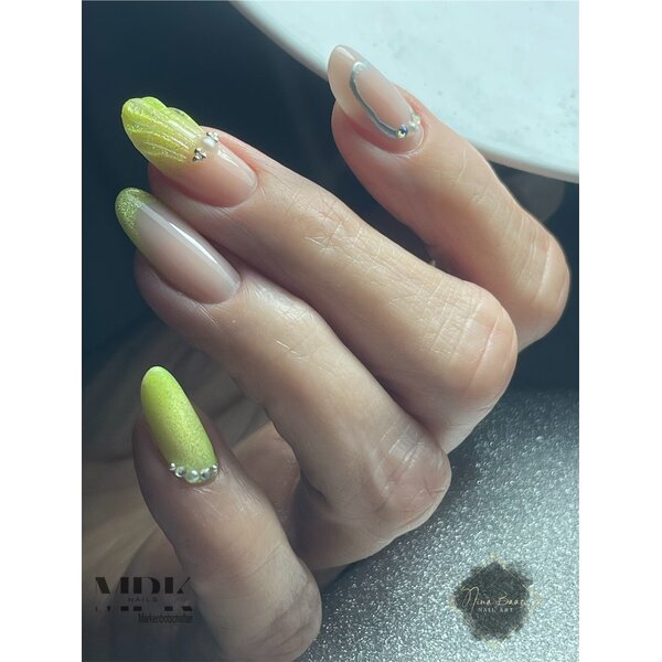 MPK Nails® Bright Cat Eye UV Nagellack Vivid Lime