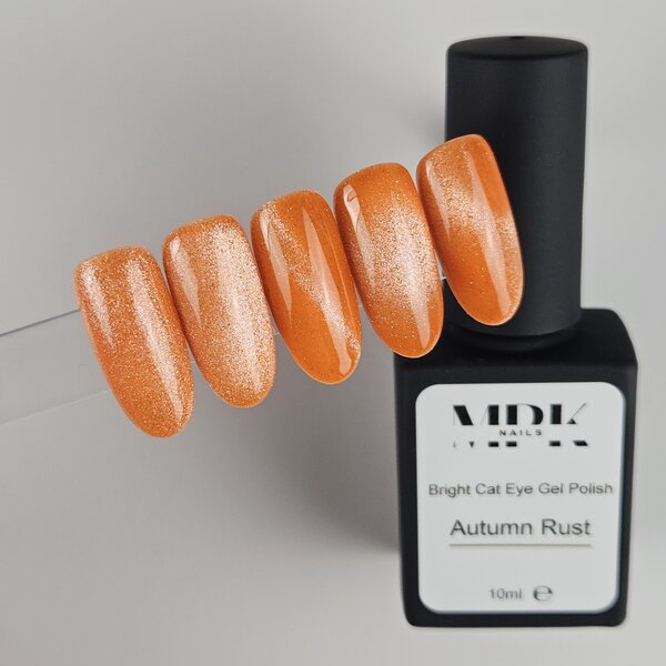 MPK Nails® Bright Cat Eye UV Nagellack Autumn Rust