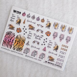 Nail Wraps Weisse Tresse W129