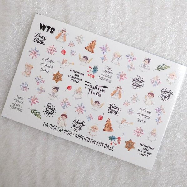 Fashion Nails Nail Wraps Weisse Tresse W78