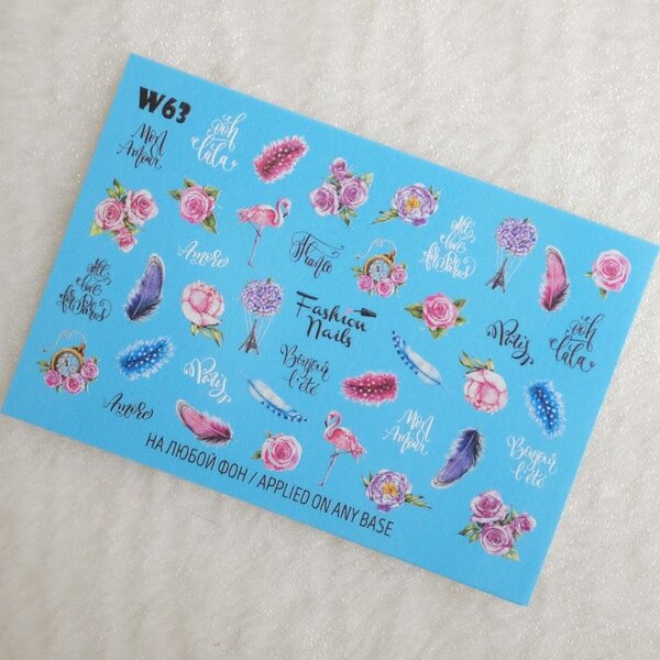 Fashion Nails Nail Wraps Weisse Tresse W63